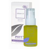 Сыворотка С 17  SERUM C 17