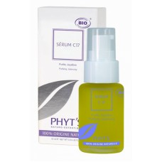 Сыворотка С 17  SERUM C 17
