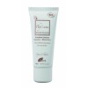 Маска Фитссима MASQUE DOUCEUR PHYT`SSIMA