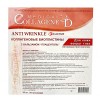 Коллагеновые биопластины для глаз Anti Wrinkle с плацентолью