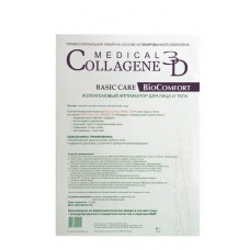 Коллагеновый аппликатор BioComfort Basic Care чистый коллаген