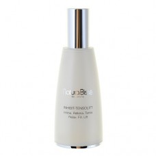 Natura Bisse Inhibit Tensolift Комплекс для коррекции мимических морщин, дермофиллинга и трехмерного лифтинга