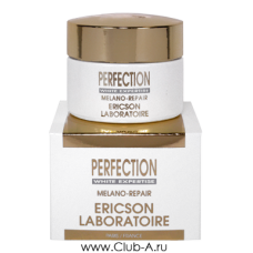 Концентрат Мелано-Репаэр Melano-Repair – Night Concentrate