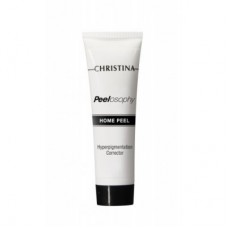 Крем для осветления гиперпигментации Peelosophy Hyperpigmentation Corrector  