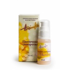 Цветочная сыворотка BIO ACTIVE