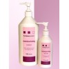 Увлажняющая Эмульсия – Moisturising Lotion for Normal/Dry Skin для сухой и нормальной кожи