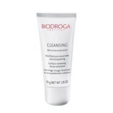 Пилинг микродермабразия Micro-Dermabrasion