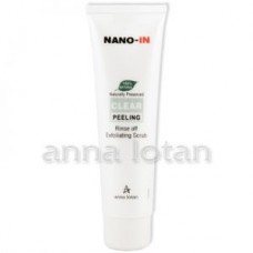 Клир минеральный пилинг Clear Peeling