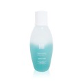 Two Phase Make Up Remover - Двухфазная жидкость для демакияжа