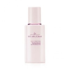 Сыворотка для гиперчувствительной и нормальной кожи So Delicate S.O.S.D-Sensitizing