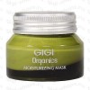 Маска увлажняющая восстанавливающая ORG Moisturizing  Mask    
