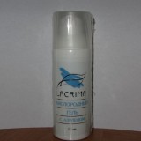 Кислородный гель с азуленом