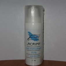  	 Кислородный гель с азуленом