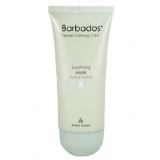 Маска «Барбадос» Soothing Mask