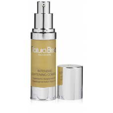 Intensive Lightening Complex Интенсивный осветляющий комплекс