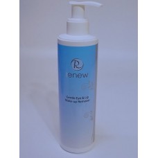 Мягкое средство для снятия макияжа с глаз и губ Gentle Eye & Lip Make-up Remover 