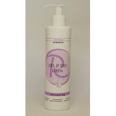 Лосьон с альфа и бета гидроксикислотами AHA and BHA lotion 
