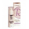Отбеливающая сыворотка Protective depigmenting cream  	