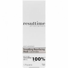 Маска выравнивающая Smoothing resurfacing mask 