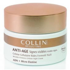 КРЕМ ЦЕЛЛЮЛЯР НОЧНОЙ ПРОТИВ МОРЩИН  WRINKLE-FIRMNESS CELLULAR NIGHT CREAM