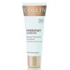 МАСКА УВЛАЖНЯЮЩАЯ IMMEDIATE HYDRATION MASK