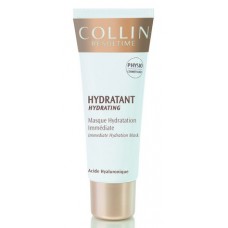 МАСКА УВЛАЖНЯЮЩАЯ IMMEDIATE HYDRATION MASK