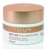 КРЕМ ПРОТИВ МОРЩИН SMOOTHING PLUMPING CREAM