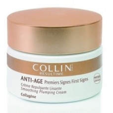 КРЕМ ПРОТИВ МОРЩИН SMOOTHING PLUMPING CREAM