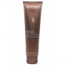 Soothing After-Sun Body Care- Эмульсия успокаивающая после солнца