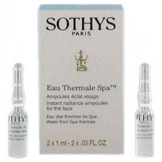 Instant Radiance Facial Ampoules-Сыворотка для лица "Мгновенное сияние"(в ампулах)