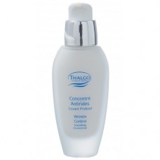 Интенсивный концентрат против морщин для лица